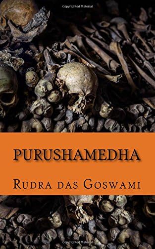 Purushamedha