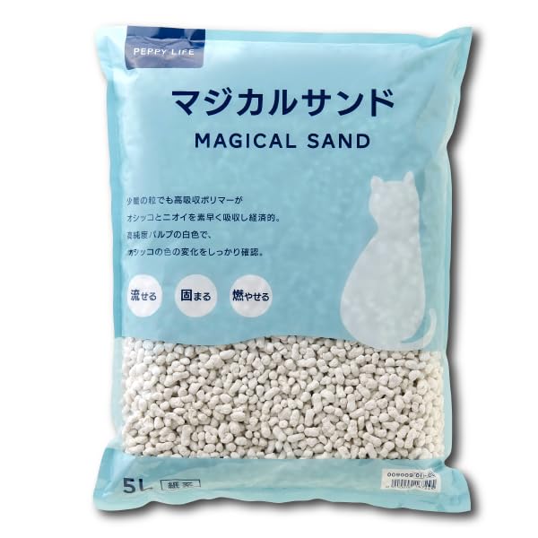 Amazon | マジカルサンド (4個) 猫 砂 猫砂 国産 紙 トイレ 流せる 消