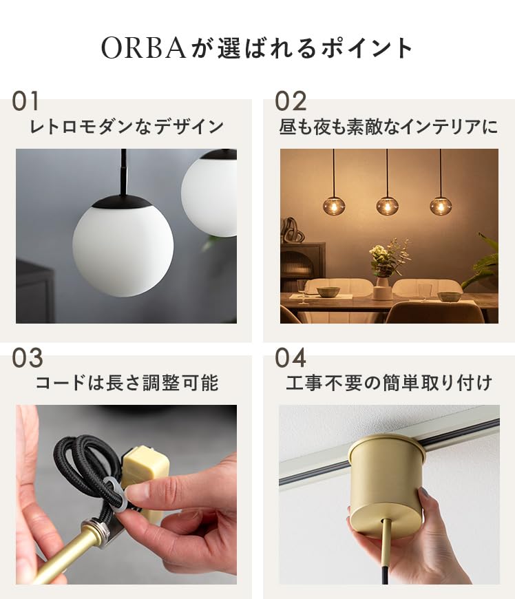 Amazon.co.jp : エア・リゾーム ペンダントライト LED 対応 北欧