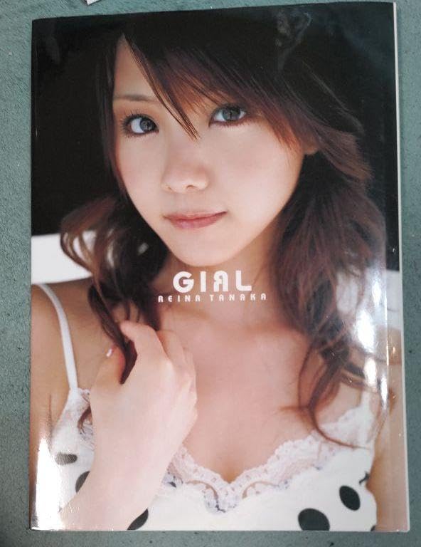 5276 モーニング娘。 田中れいな 生写真 36枚セット モーニング娘。田中れいな FC限定生写真 フォト&アルバム2017 ファン