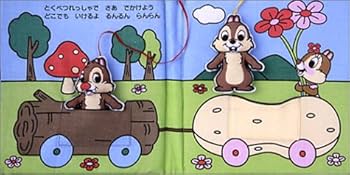 【再値下げ】チップとデール　ディズニー　版画 BEV-SP-009 アクスタポップ チップ＆デール 89ピース ビバリー