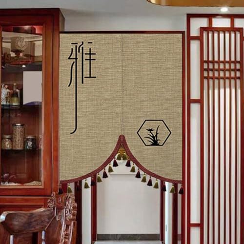NASFH 中華風 暖簾 のれん カラー11 和風 中華風 布 寝室 リビング 間仕切り 茶室 洗面所 台所 玄関 A75*150 ドアカーテン 目隠し おしゃれ ロング ショート 部屋仕切り インテリア 店舗用 業務用 自宅用