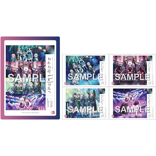 Amazon.co.jp: 【オリ特付】 MyGO!!!!!×Ave Mujica合同ライブ