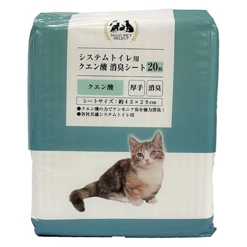 roz[ VXegCpNG_LV[g 20 20 zCg 30135244