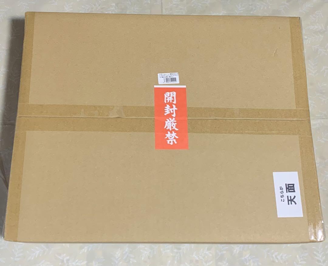 Amazon.co.jp: アズールレーン 等身大おっぱいマウスパッド ベル 