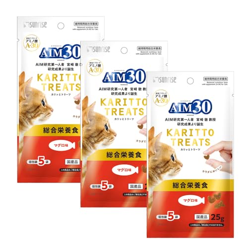 �T�����C�Y AIM30 �J���b�ƃg���[�c �}�O���� �����h�{�H 5g×5��×3�Z�b�g