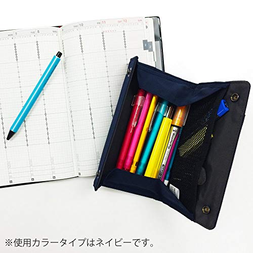 Image of KOKUYO Pen case with Plus F-VBF170 (Black)