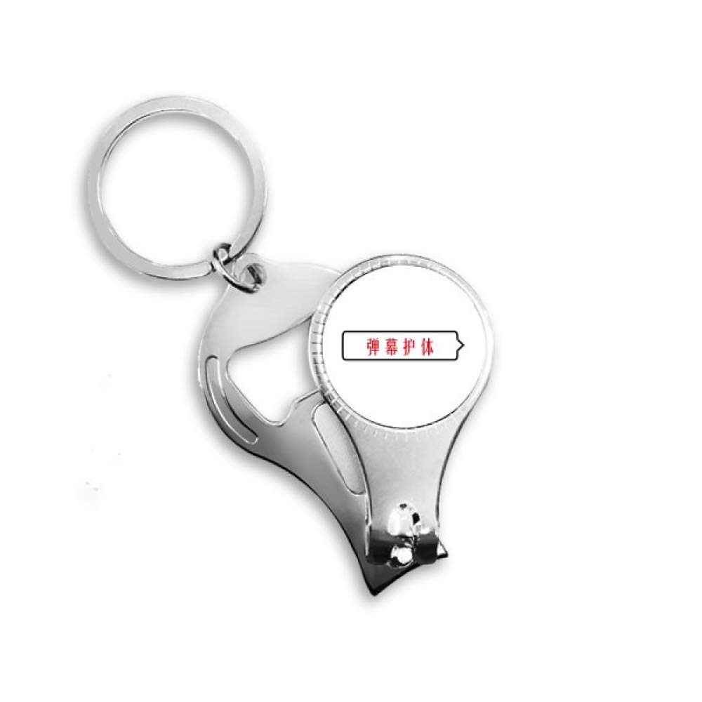 Coupe-ongles multifonction avec pince anneau porte-clés et ouvre-bouteille intégré