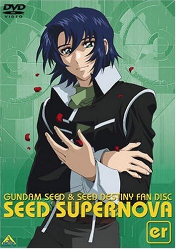 ガンダムSEED DVD 1〜10 12.13 ガンダムSEED DVD 1〜10 12.13 ガンダムSEED DVD 1〜10 12.13