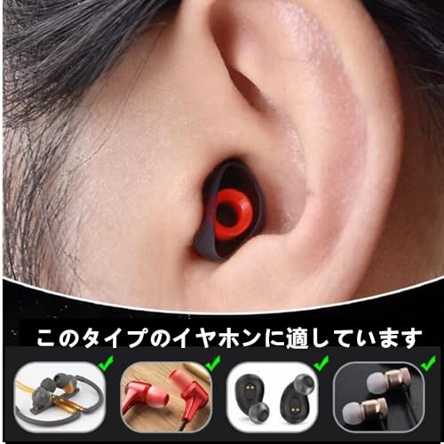 LIKENNY イヤーピース イヤホンパッド 3サイズ 18個セット シリコン イヤホンキャップ 2層構造 滑り止め 脱落防止 交換用 高遮音 柔らかい イヤホンイヤーピース(アッシュ+イエロー)