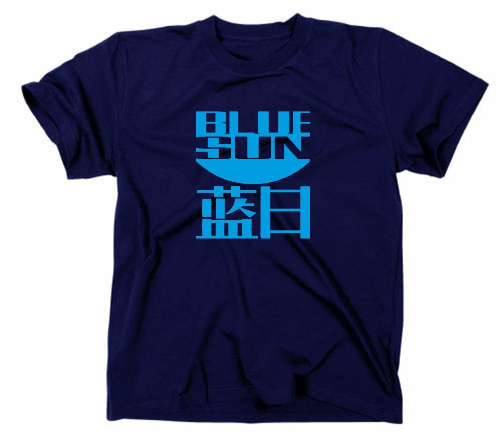 Styletex23 Men's Blue Sun Logo T-Shirt, M, Navy