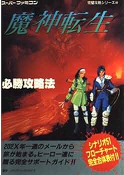 51HBRQWXe2L._AC_UF350,