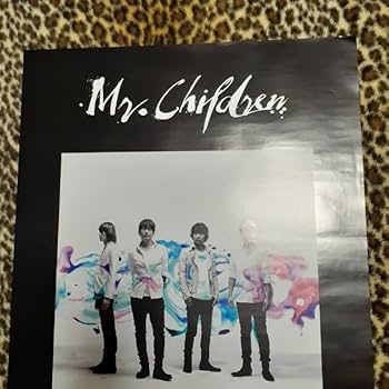 Amazon.co.jp: Mr.Children 重力と呼吸 アー写 タイプ告知用
