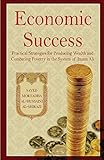 Economic Success: Practical Strategies for Producing Wealth and Combating Poverty in the System of Imam Ali