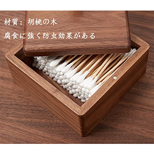 Amazon｜収納ケース 木箱 小物収納 ビンテージ風 木製 卓上収納 小物