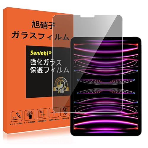 `h~ Ή iPad Pro 11 4 M2 2022 / iPad Air5 5 iPad Air4 / iPad Pro 11 2021 / 2020 / 2018 p KXtC EhGbW wh~ ipad 10.9in