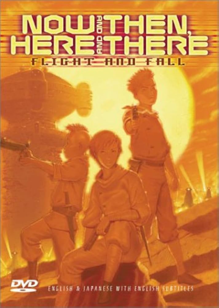 Amazon.com: Now and Then, Here and There - Flight and Fall