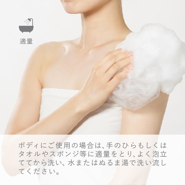 Amazon | meeth PLUS (ミース プラス) ハンドボディケアウォッシュ