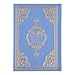 BABY SHOWER CHOCOLATE English Translated Quran Book, Hard-Spiral Covered, The Holy Quran (Blue)