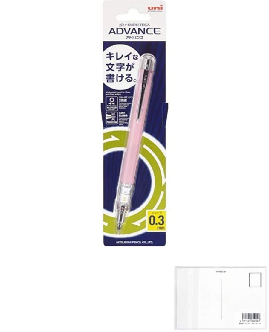 Amazon 三菱鉛筆 シャープペン クルトガ アドバンス 0 3mm ベビーピンク M3 5591p 68 画材屋ドットコム ポストカードa シャープペン 文房具 オフィス用品