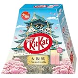 ネスレ日本 キットカット 大阪城パック 桜味10枚