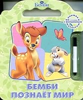 Apokalipsis ot Koby. Iosif Stalin. Gibel bogov 5271439208 Book Cover