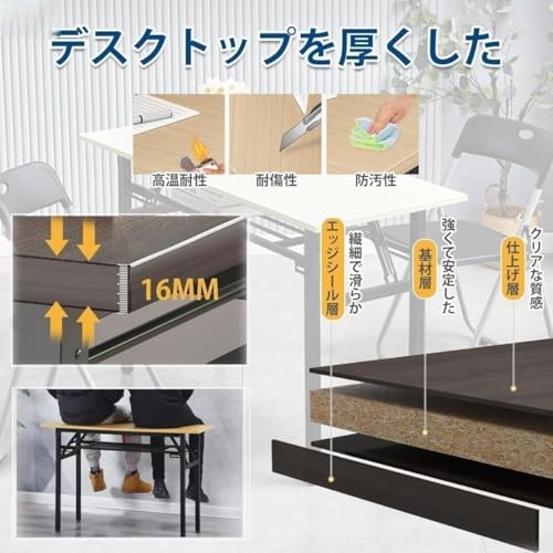 AZIEBAY 折りたたみテーブル 会議用 軽量設計 厚天板 長机 脚部高さ調整可能 研修 オフィス 教室 多用途 ミーティングテーブル 業務用 収納簡単 搬入しやすい (具体的な製品寸法については寸法図をご参照ください。) (80*50*75,ホワイトオーク) [4]