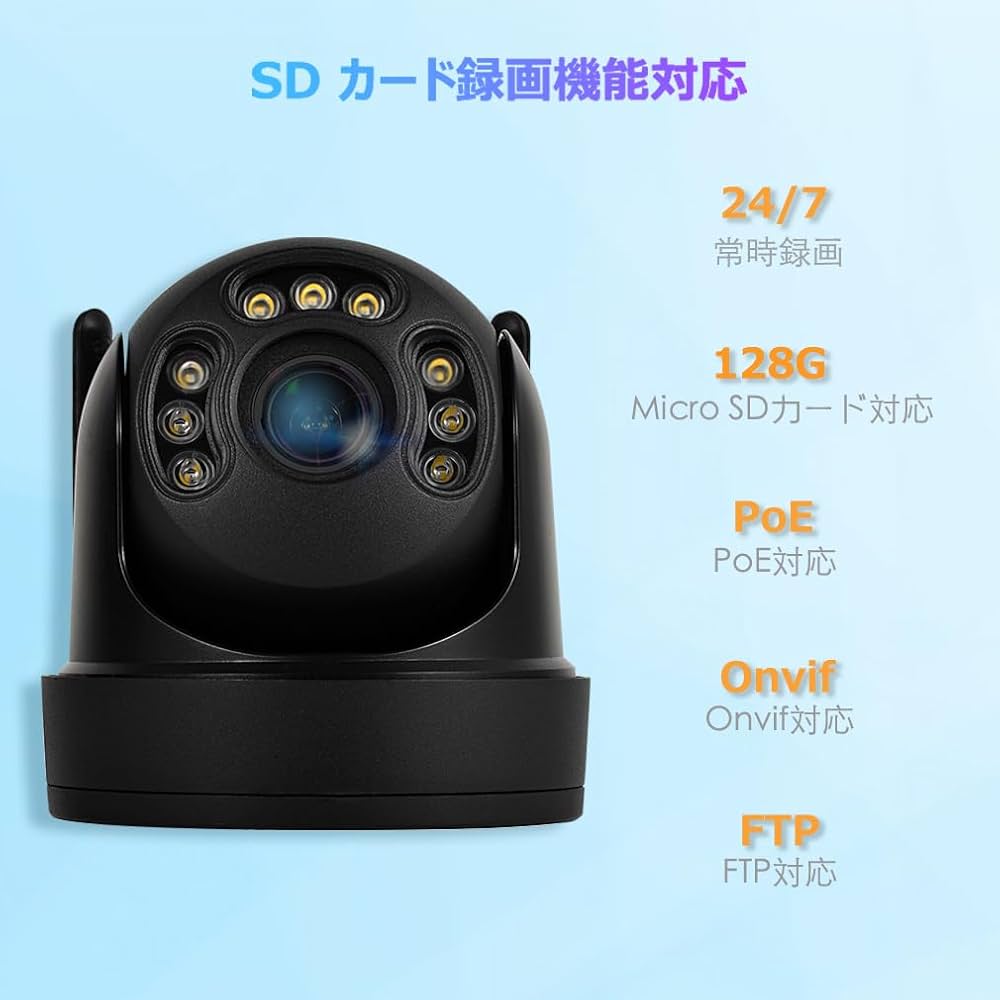 509673 KPACOT 防犯カメラ 屋外 無線 FHD1080P 509673 KPACOT 防犯カメラ 屋外 無線 FHD1080P Amazon.co.jp