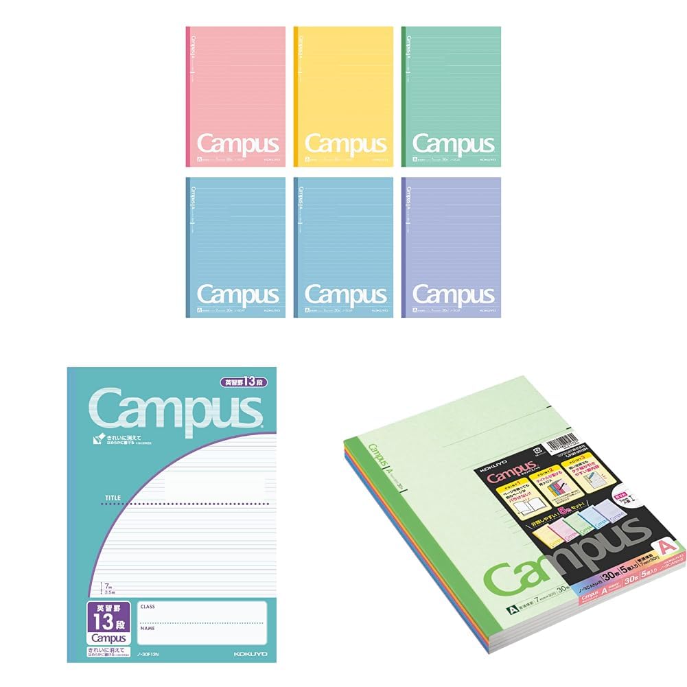 シャネル ノート 3色セット CHANEL ノート ブック3色セット