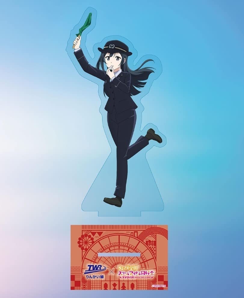 Amazon.co.jp: 優木せつ菜 アクリルスタンド りんかい線 全線開業20