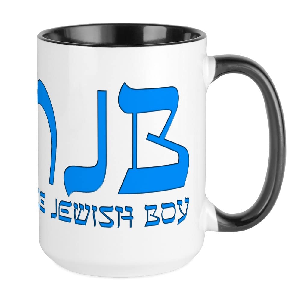 CafePress NJB Nice Jewish Boy Mug 15 oz (444 ml) Ceramic Coffee Mug