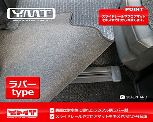 Y・MT 20系アルファード　ラグマット　スーパーロング分割