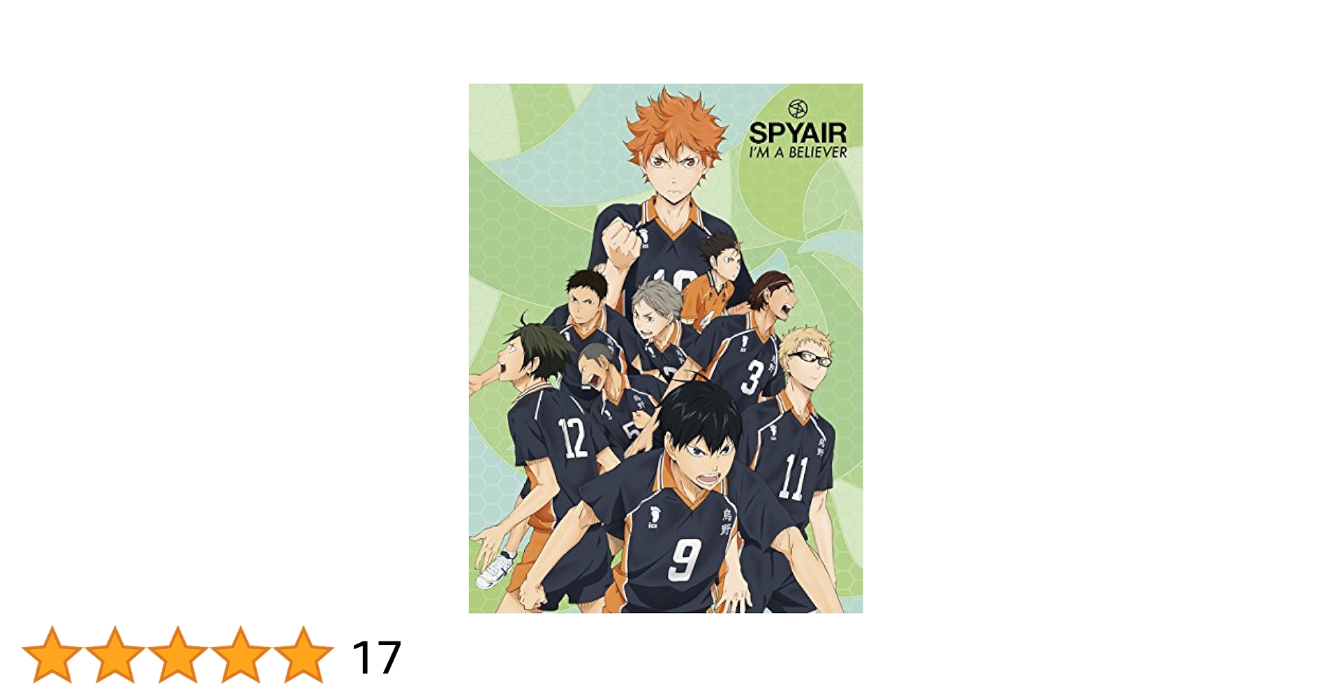 SPYAIR CDセット Amazon.co.jp: SPYAIR（スパイエアー）「All I Need」（JUST