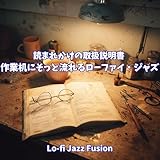 8177028 Records DK