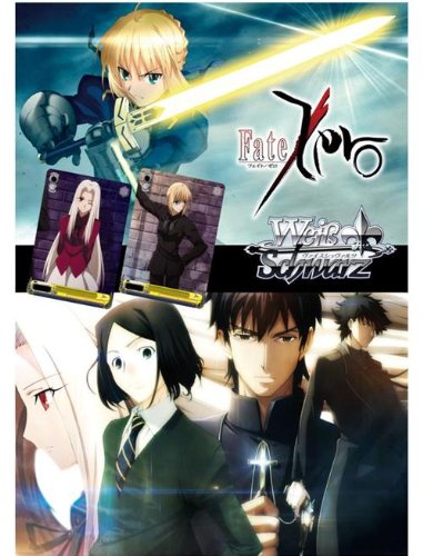 Weib Weiss Schwarz Tcg Fate Zero Extra Booster Box Toy | Desertcart Guyana