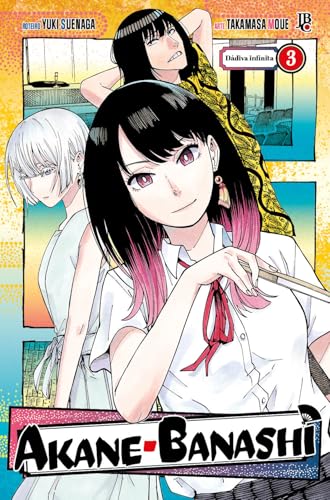Akane Banashi Vol. 03: Dádiva infinita: 3