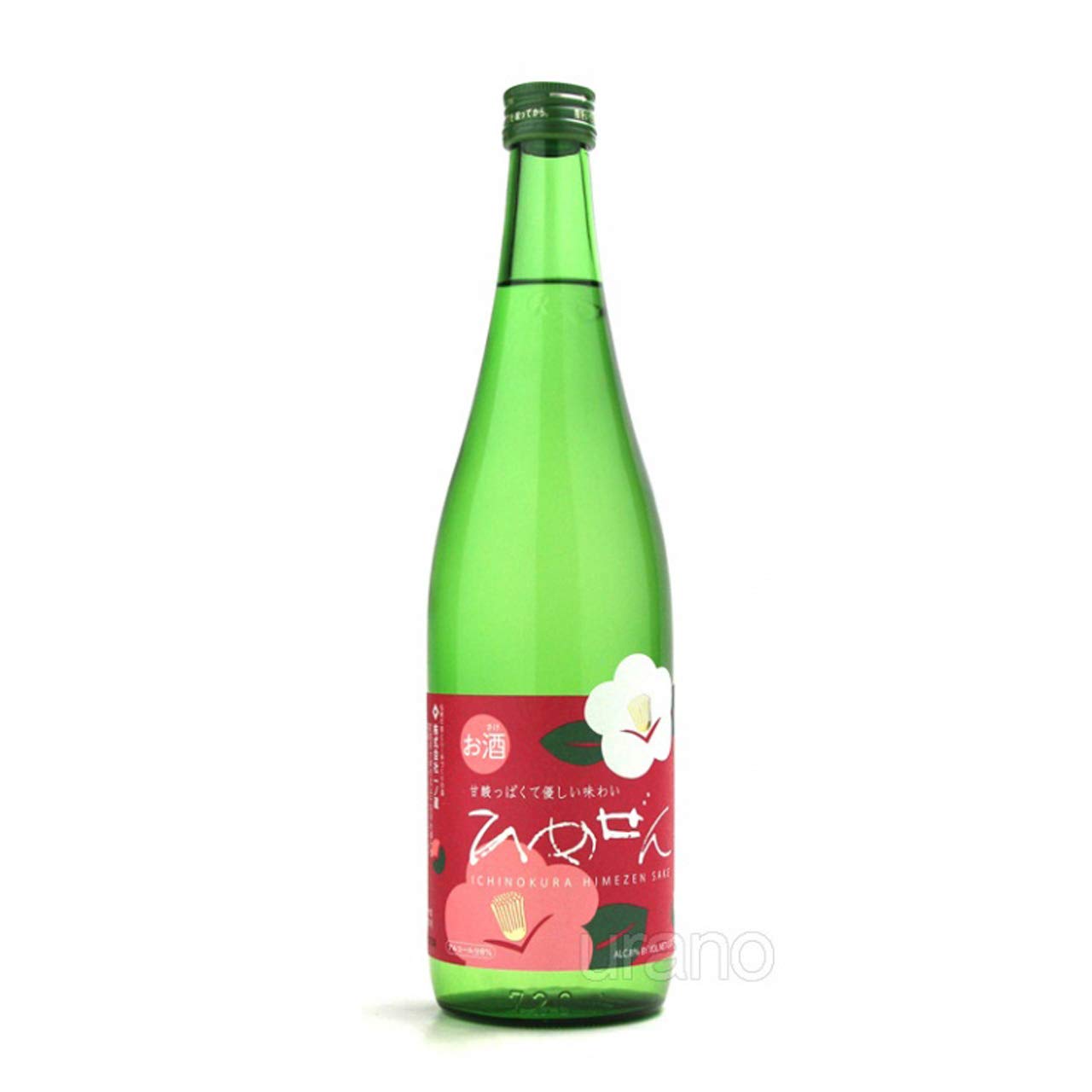 Amazon.co.jp: なごみの日本酒セット 一ノ蔵ひめぜん＆八海山特別本 