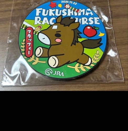 JRA �������n�� �����L�O �R�[�X�^�[ 2025�N �t���b�t�B�[