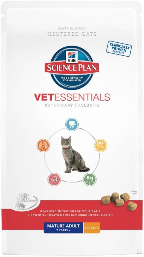 Hills Vetessentials Feline Mature Nourishing Cat Croquette + 7 Years Chicken 6.5 kg