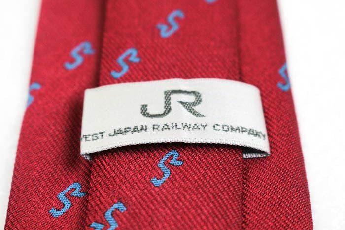 Amazon.co.jp: JR西日本 ブランド ネクタイ 電車 電鉄 ストライプ柄 PO