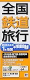 ����Ŵƻι�� (Mapple) (Ŵƻ �Ͽ� | �ޥåץ�)