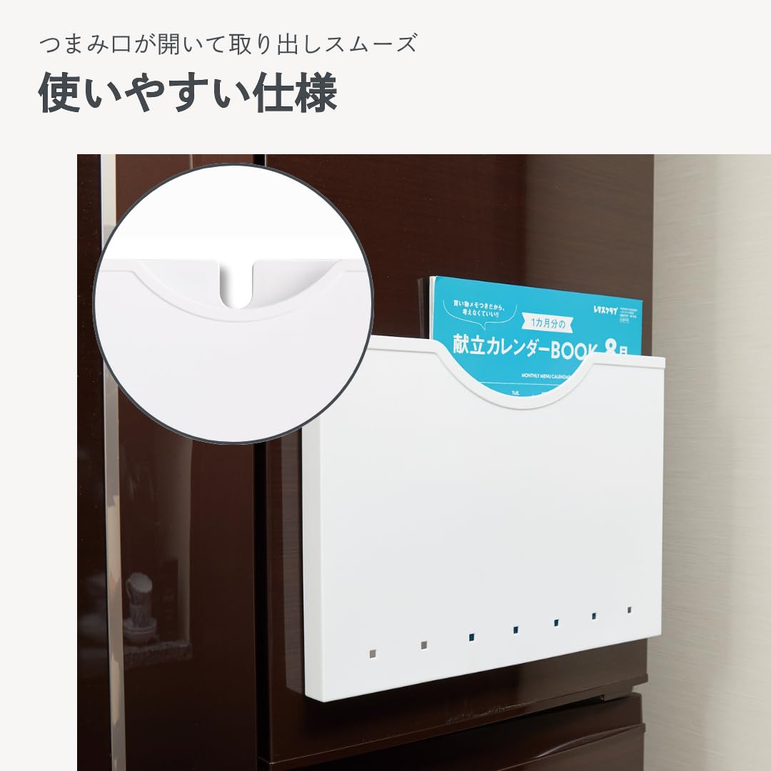 Amazon｜伊勢藤(ISETO) パンフレットホルダー ポケットホルダー