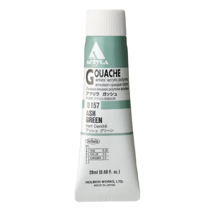 Amazon | ホルベイン アクリリックガッシュ D157 20ml アッシュ