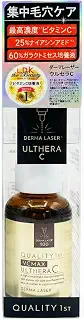 クオリティファースト(Quality 1st) ダーマレーザー ウルセラC (30ml) 美容液/毛穴 (ビタミンC) 日本製