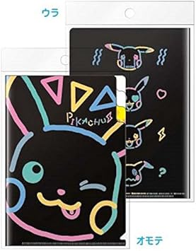 Amazon ポケットモンスター 3ポケットクリアファイルa5 ピカチュウb Pikachu 文房具 オフィス用品 文房具 オフィス用品 Amazon ポケットモンスター 3ポケットクリアファイルa5 ピカチュウb Pikachu 文房具 オフィス用品 文房具 オフィス用品