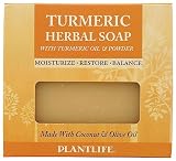 PLANTLIFE Turmeric Herbal Soap, 4.5 OZ