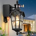 OPAXIS Motion Sensor Outdoor Lights with GFCI Outlet, 16.4" H Black Porch Light Outdoor, Dusk to Dawn Outside Lighting for House, Aluminum Anti-Rust Outside Light Fixtures Wall Mount for Garage Patio