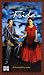Produktbild Frida [VHS]