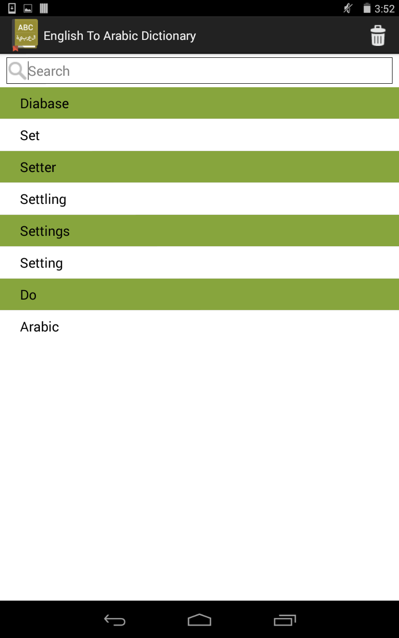 English To Arabic DictionaryAmazon.co.jpAppstore for Android