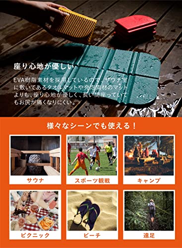 シービージャパン マット 軽量 コンパクト イエロー 1人用 